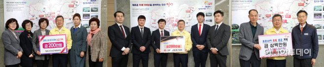 20200414-밀양시 여성단체협의회 코로나19 극복 성금 기탁