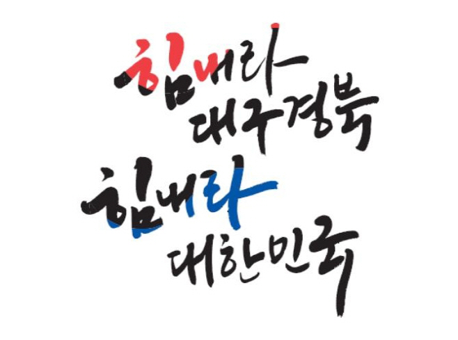 ㅇ