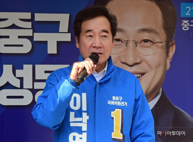 박성준, 마전교 앞 유세