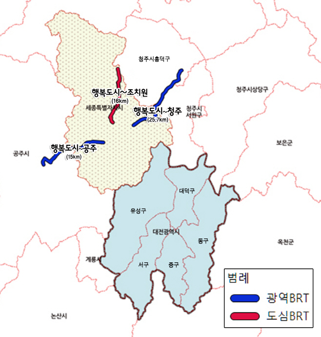 광역BRT 노선