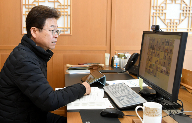 2021년도_국가투자예산_확보_전략_PC영상회의