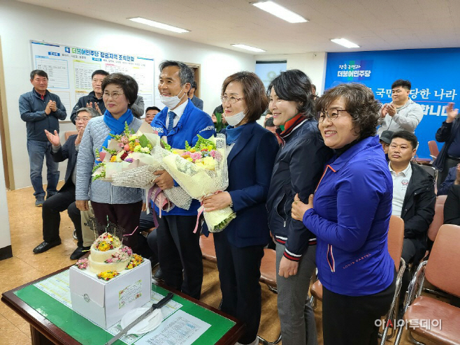 김승남