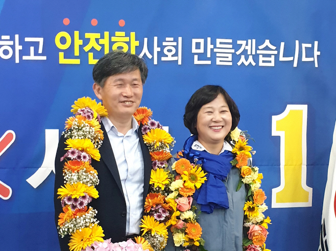 광양 서동용 당선인