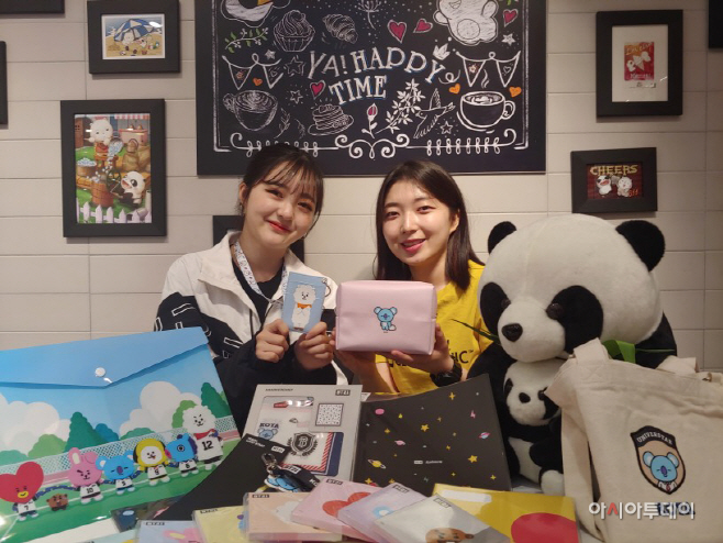 롯데백화점 미아점 BT21 고르기(가로1)