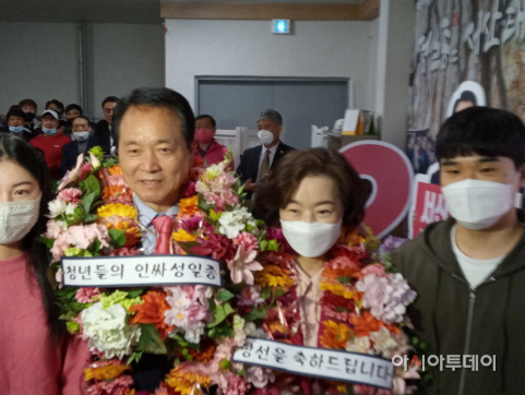 [당선인] 성일종 “서산·태안 새 미래 열겠다”