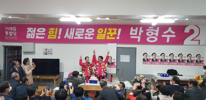 KakaoTalk_20200415_232900117