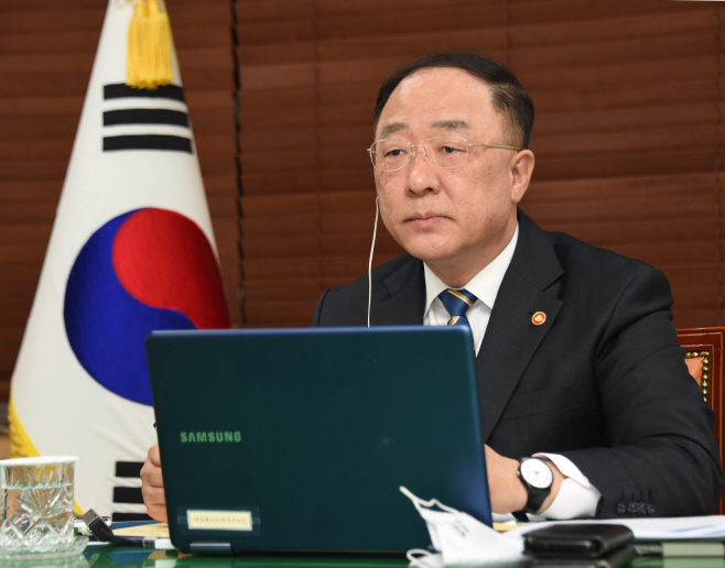 홍남기 G20