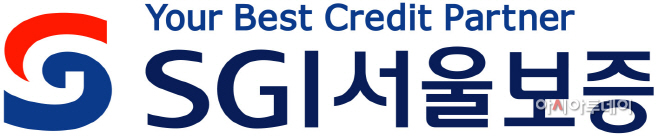 [SGI서울보증]_회사CI이미지파일