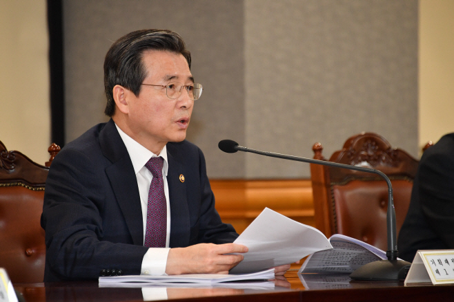 김용범 차관 거기경제금융회의