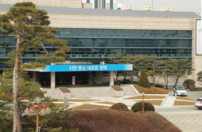 평택시, 소상공인에 긴급지원 시작!