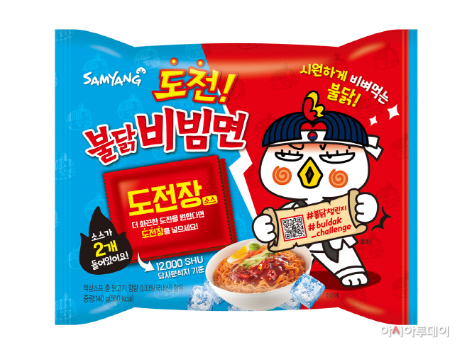 200219_ㄷㅗㅈㅓㄴ!ㅂㅜㄹㄷㅏㄺㅂㅣㅂㅣㅁㅁㅕ