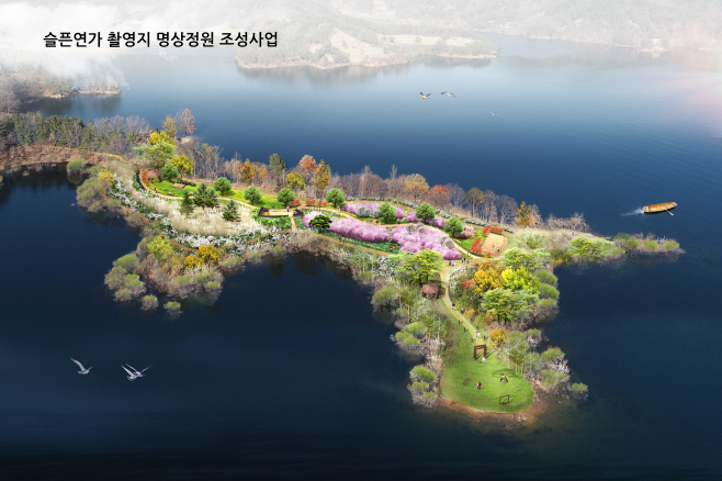동구 조감도