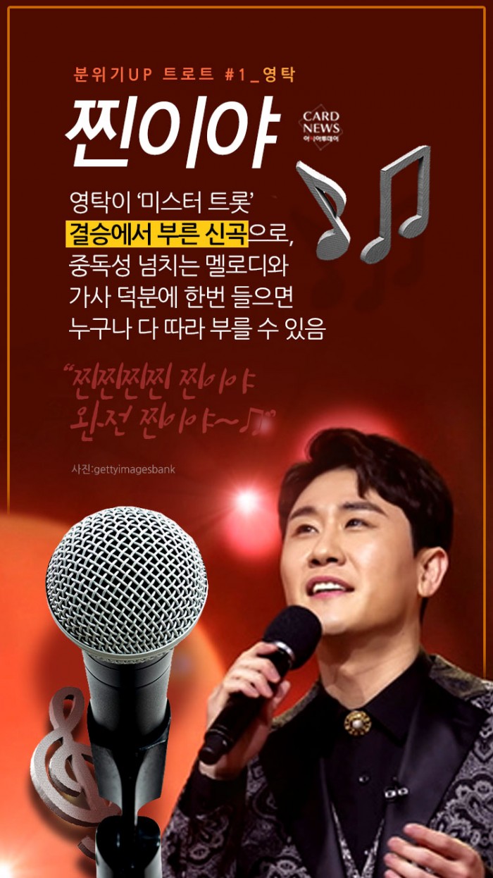 카드 뉴스 이미지