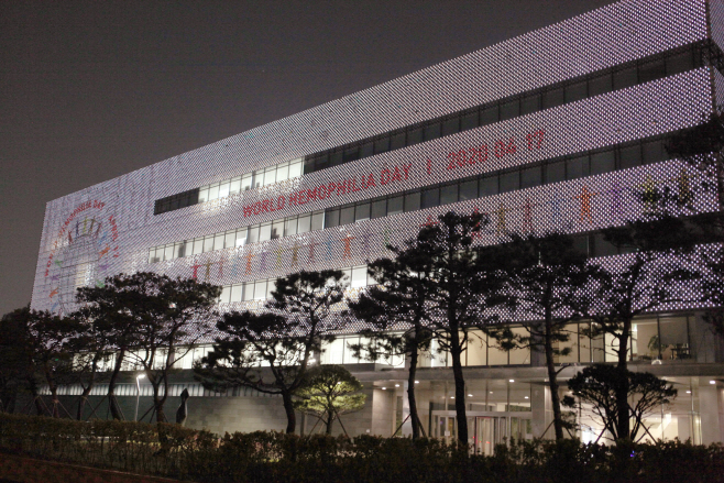 [사진자료] GC녹십자, '세계 혈우인의 날' 알리기 동참