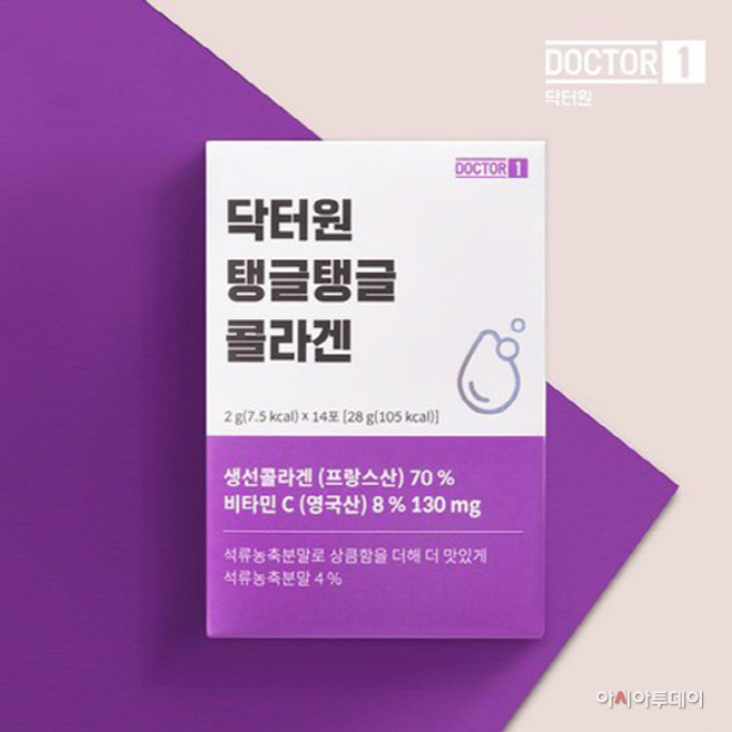 오쇼핑