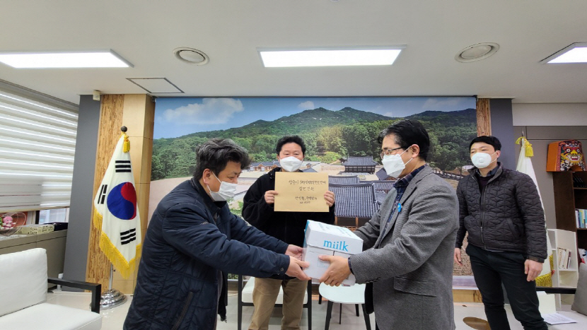 양주시 남면에 SRF열병합발전소 건립 반대 시민모임이 지난 19