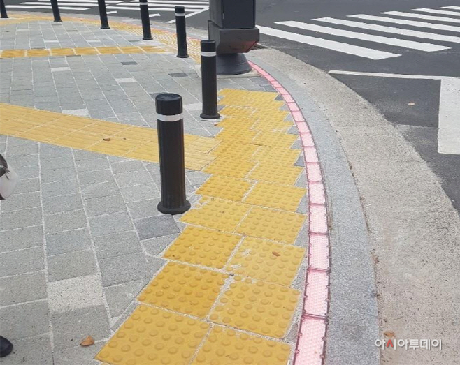 LED 바닥신호등
