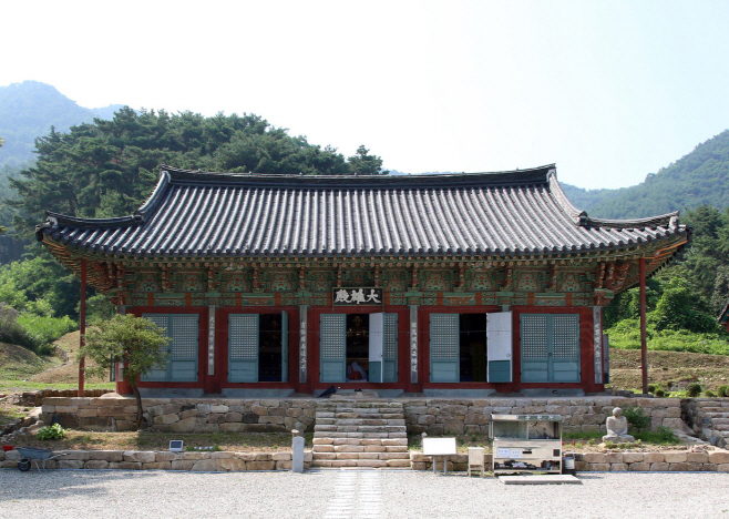 국가지정문화재_보물로__지정예고(봉황사_대웅전)