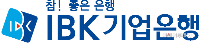 기업은행 로고