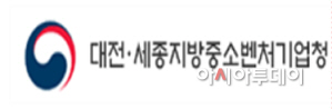 1-경 대전세종중기청