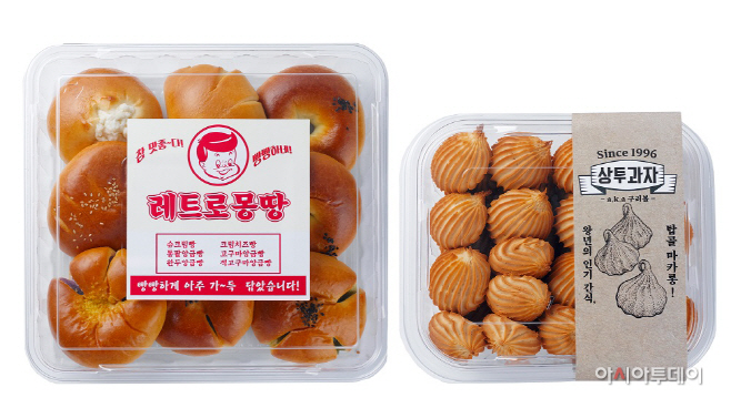 신세계푸드_ 레트로몽땅,상투과자