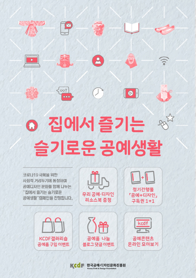 ㅇ