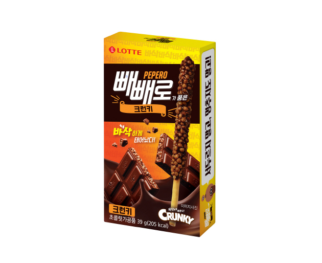 크런키 빼빼로1