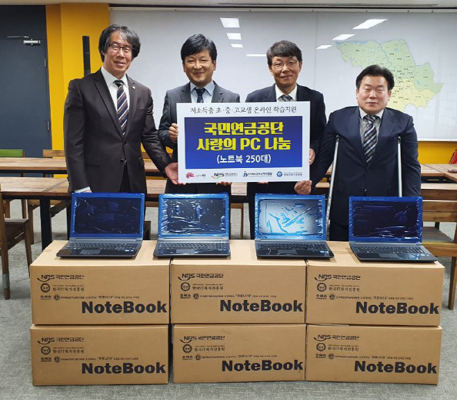 기념촬영 사진_