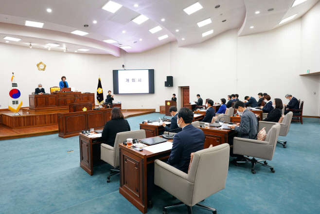 하남시의회