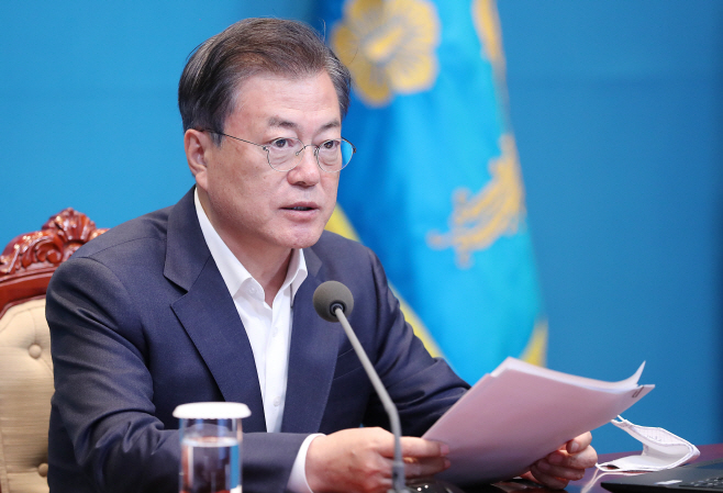 수석·보좌관회의 주재하는 문 대통령