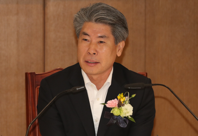 인사말 하는 윤종원 IBK기업은행장