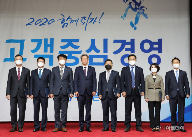 [20200417] 2차 수협은행 경영전략회의_013