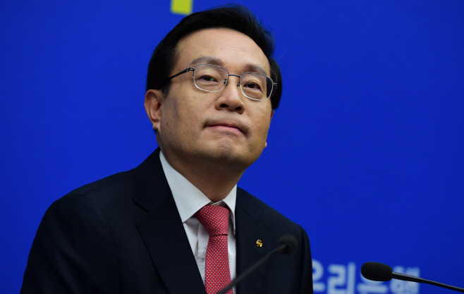 손태승 우리금융지주 회장 겸 우리은행장, 기자간담회