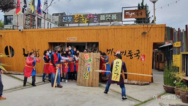 20200420-밀양예술인 온스프링 공연