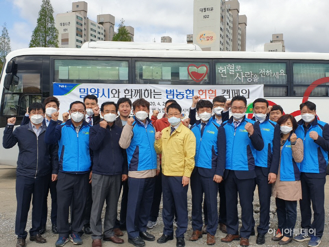 헌혈1
