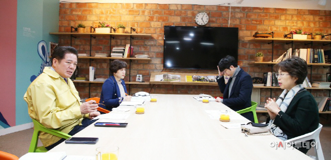 최시장교육장간담회