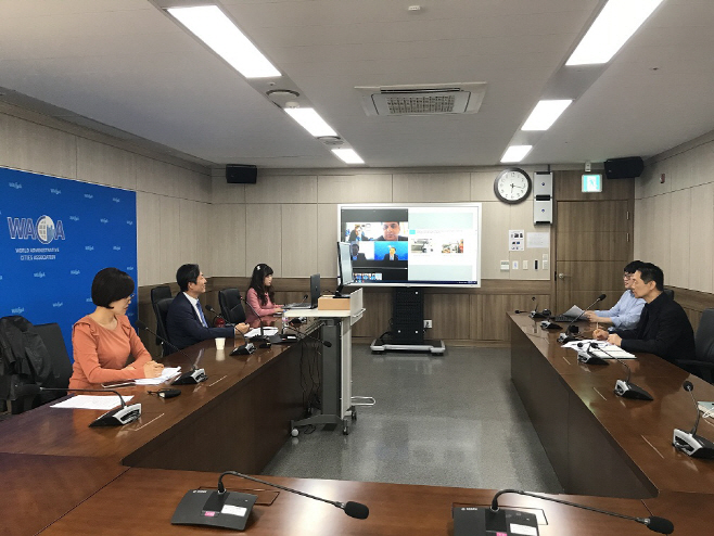 국제협력영상회의
