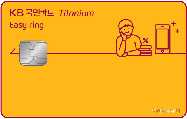 KBㄱㅜㄱㅁㅣㄴ ㄹㅣㅂㅡㅁㅗㅂㅏㅇㅣㄹㅋㅏㄷ