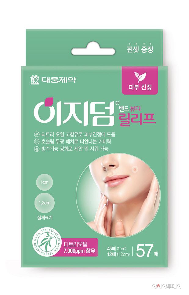 ㅇ