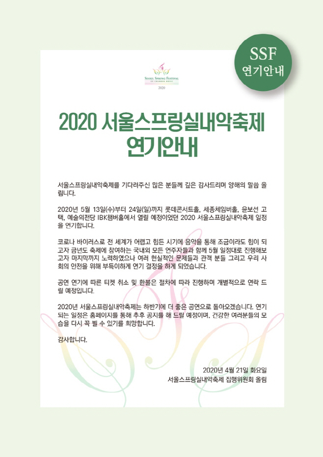 ㅇ