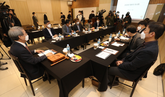 KBO 긴급 이사회, 시즌 개막일 등 논의<YONHAP NO-3062>