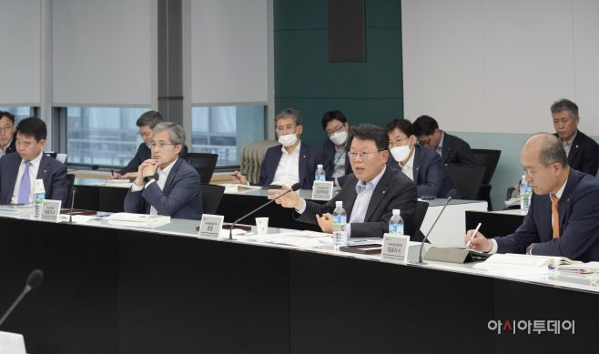 농협금융, 코로나19 현안 점검 비상경영회의
