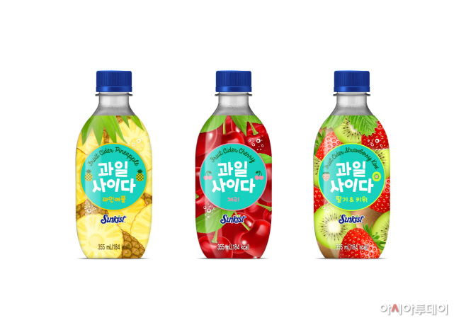 보도사진_해태htb_썬키스트 과일사이다