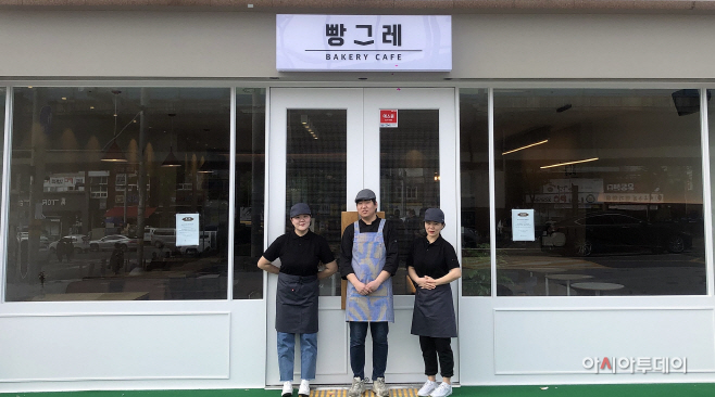 하이트