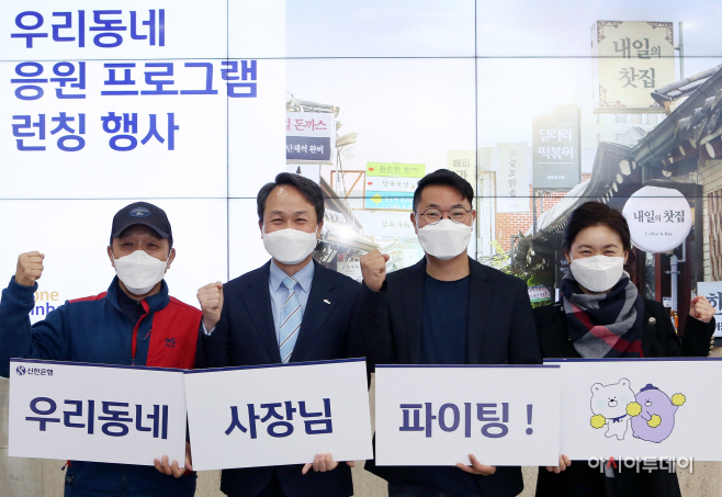 보도자료사진2