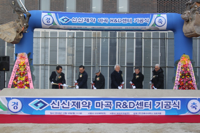 article_201812121054210