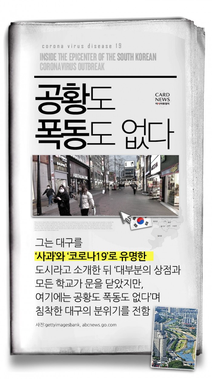 카드 뉴스 이미지