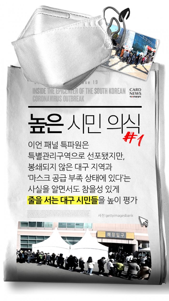 카드 뉴스 이미지