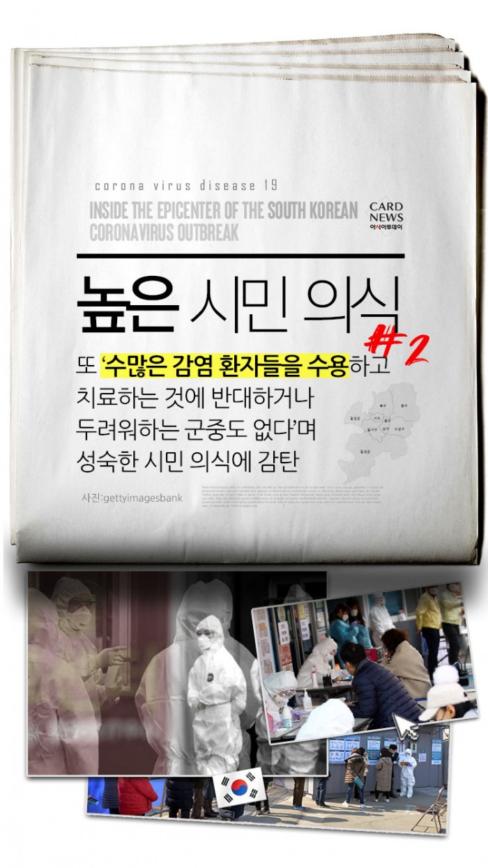 카드 뉴스 이미지