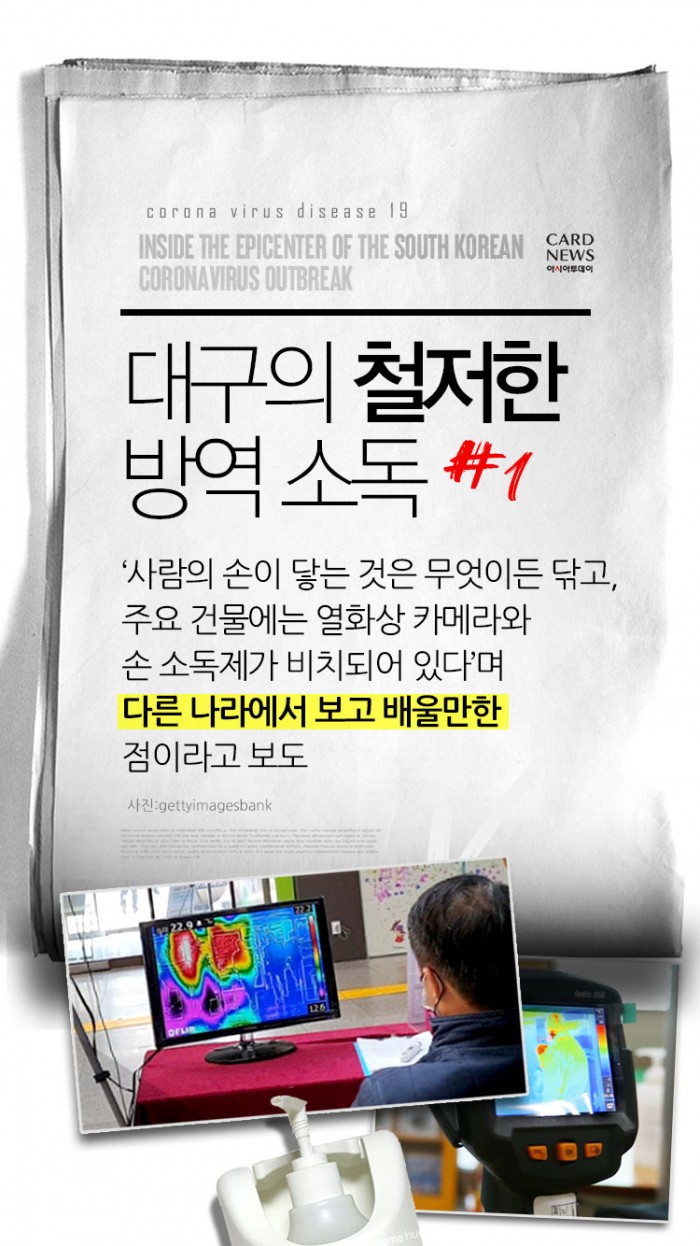 카드 뉴스 이미지